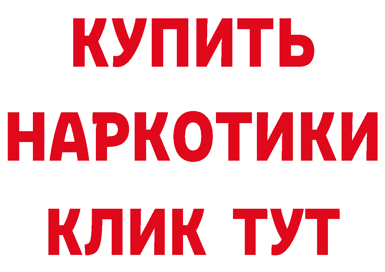 Cannafood конопля как войти даркнет блэк спрут Кыштым